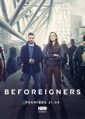 Пришельцы из прошлого - постер сериала